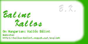 balint kallos business card
