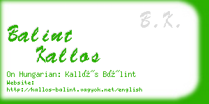 balint kallos business card